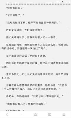 威尼斯APP官网下载